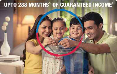 Tata AIA Life Insurance Guaranteed Monthly Income Plan