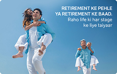 Tata AIA Fortune Guarantee Retirement Ready