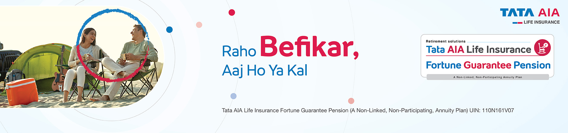 Tata AIA Life Insurance Fortune Guarantee Pension