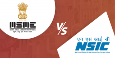 Difference between NSIC & MSME