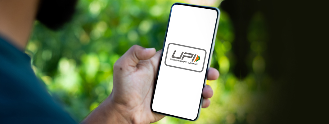 Can Current Account Holder Use UPI?